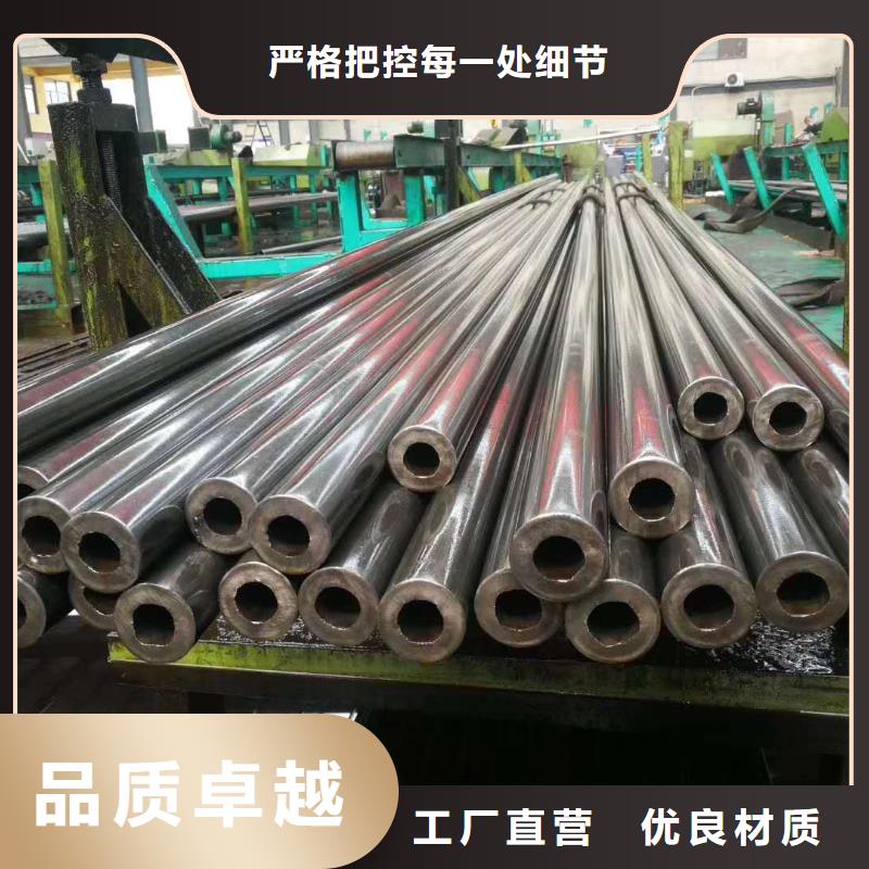 Q355B精密无缝管今日报价优先配送