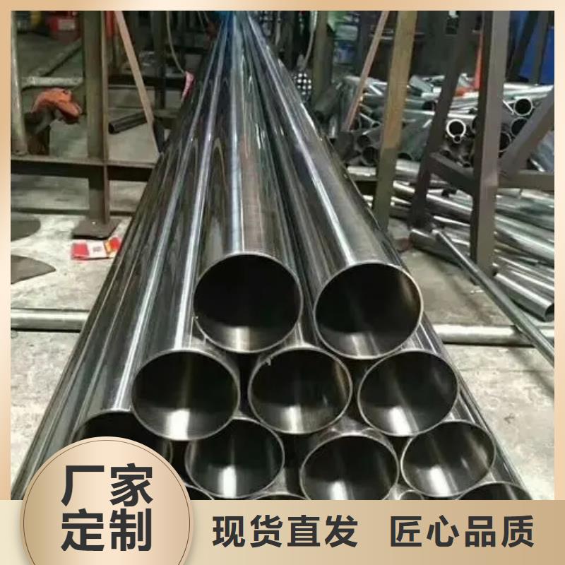 精密钢管,异型钢管厂家直营