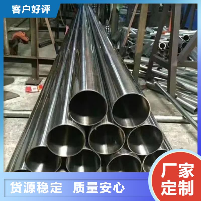 45#精密无缝管今日报价今日价格