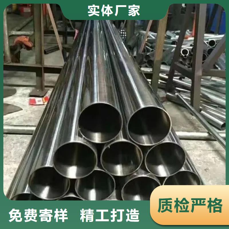 42crmo精密无缝管走势优良供应商