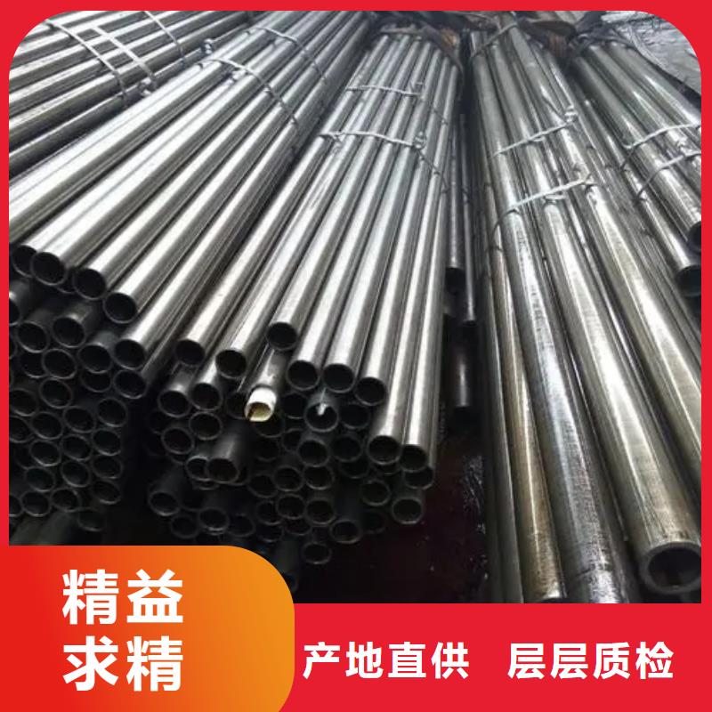 16mn精密无缝管厂家定制一米价格