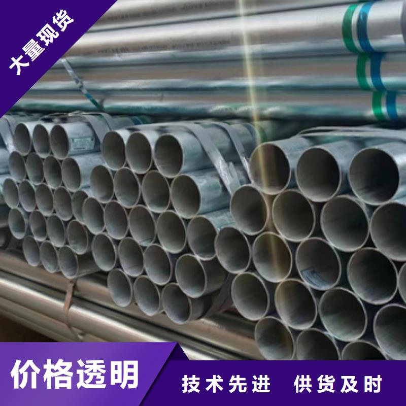 Q345B热镀锌方管规格35×356米定尺