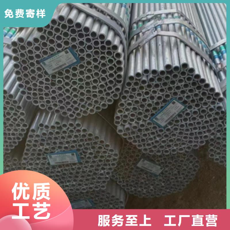 dn65镀锌钢管厂家12米定尺