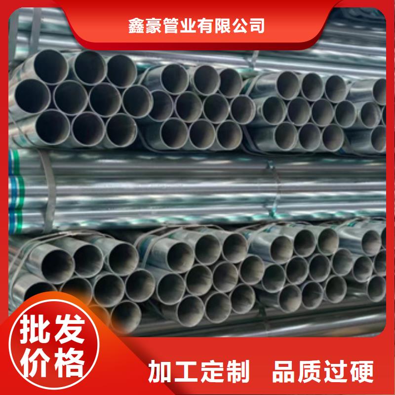 dn80镀锌管太阳能发电支架项目