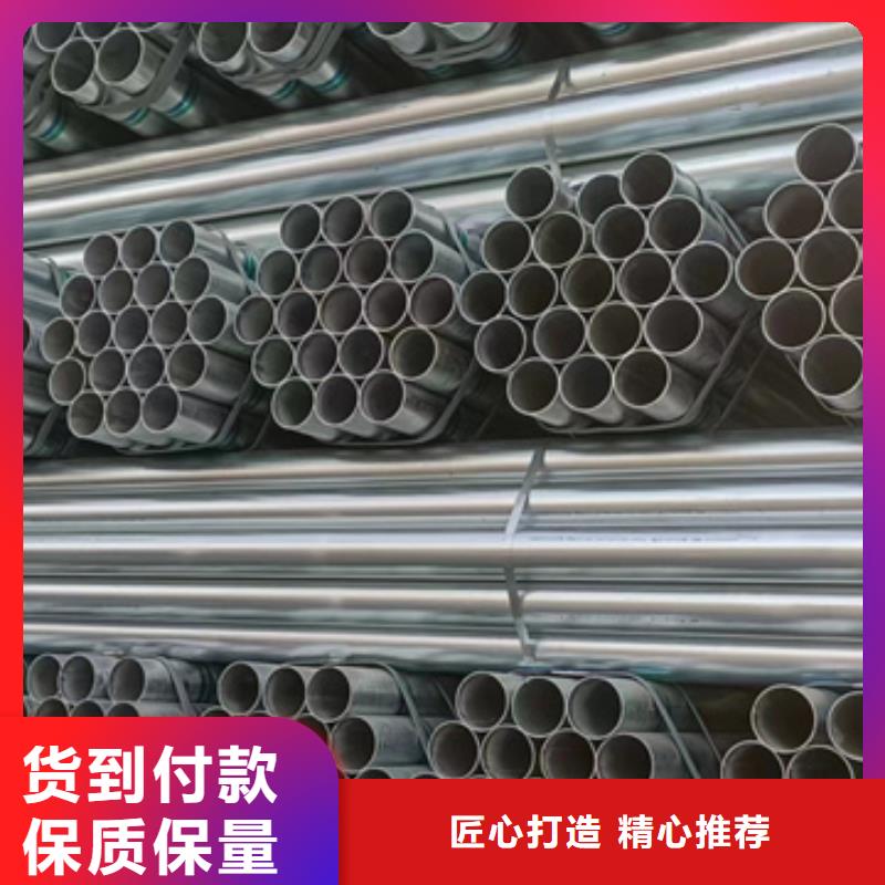 君诚热镀锌管经销商钢结构工程项目