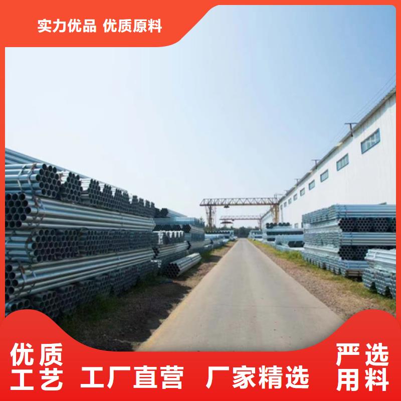 华岐镀锌管厂家钢结构工程项目