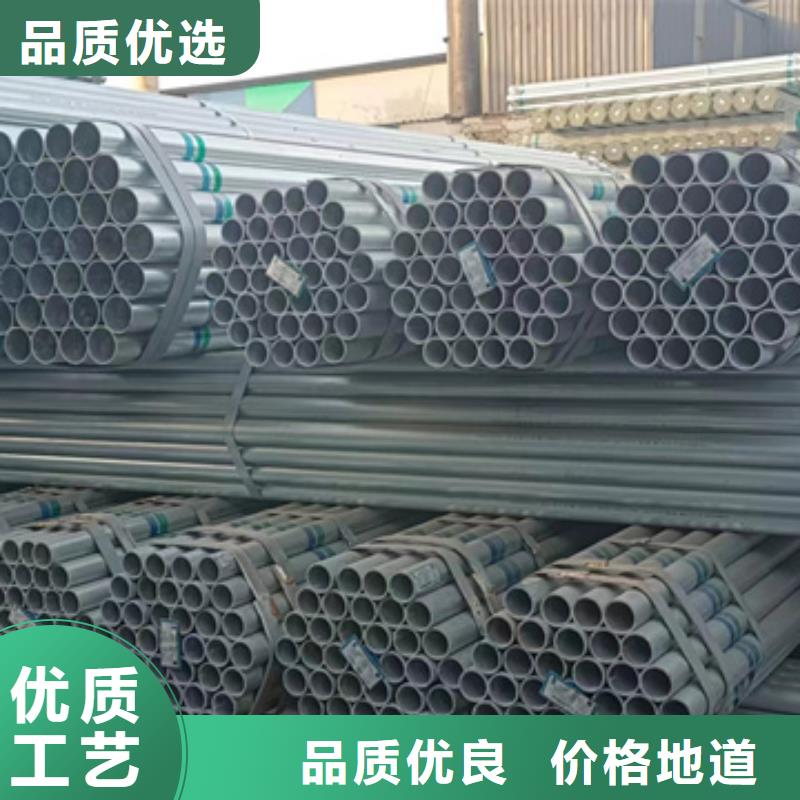 镀锌管-L485M螺旋钢管订制批发