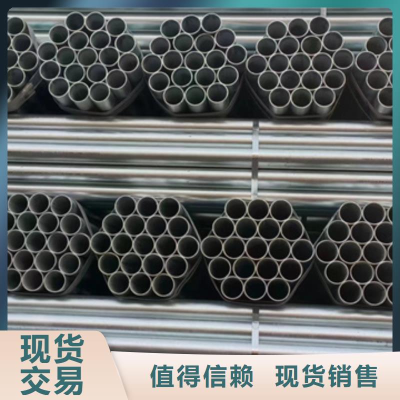 正大热镀锌方管规格25×258米定尺