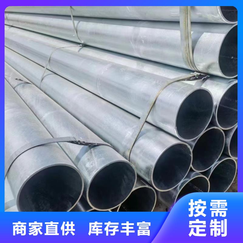 友发镀锌无缝管钢铁建设项目