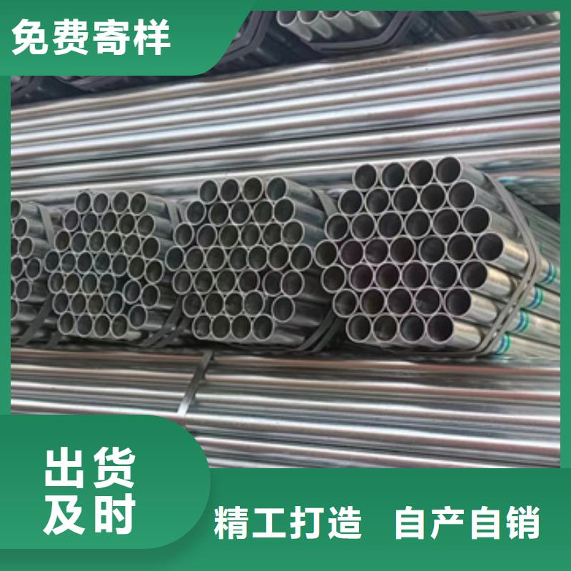 Q345B热镀锌方管规格35×356米定尺