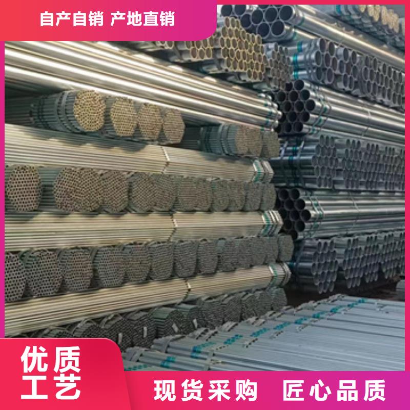 镀锌无缝管厂家幕墙项目