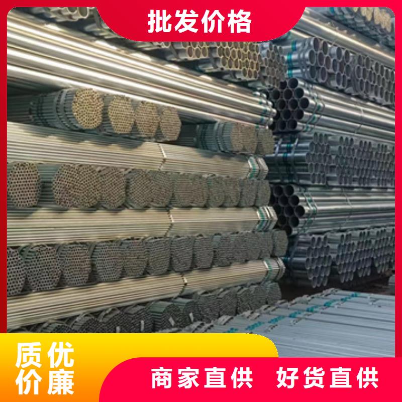 热镀锌管现贷表太阳能发电支架项目