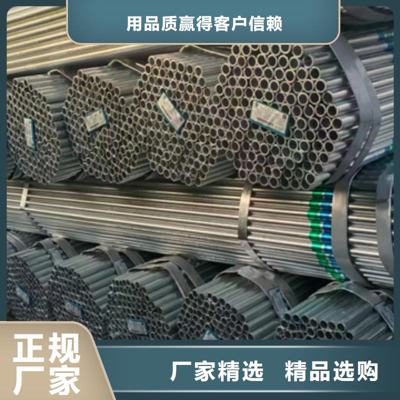 华岐镀锌管厂家钢结构工程项目