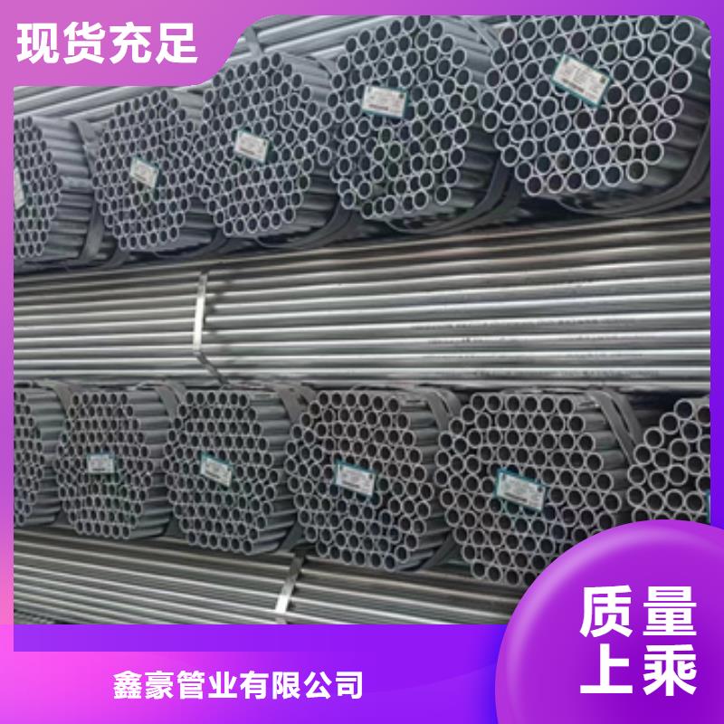 友发镀锌无缝管优质供应商玻璃幕墙项目