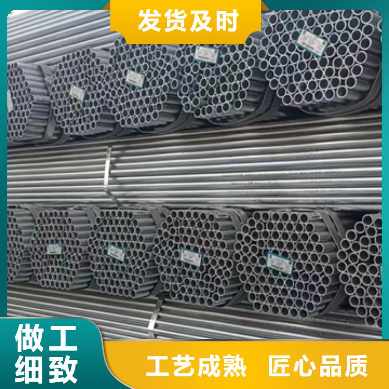 dn40热镀锌管6米定尺