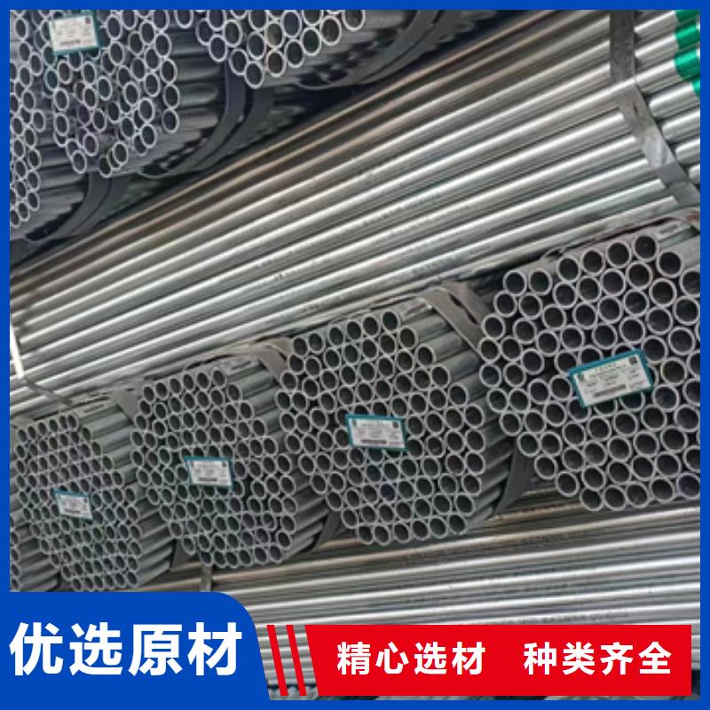 华岐镀锌管厂家钢结构工程项目