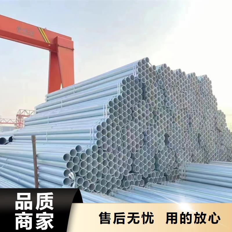 华岐镀锌管厂家钢结构工程项目