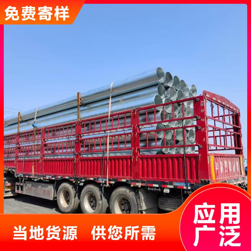 Q355B热镀锌方管代理商电厂项目