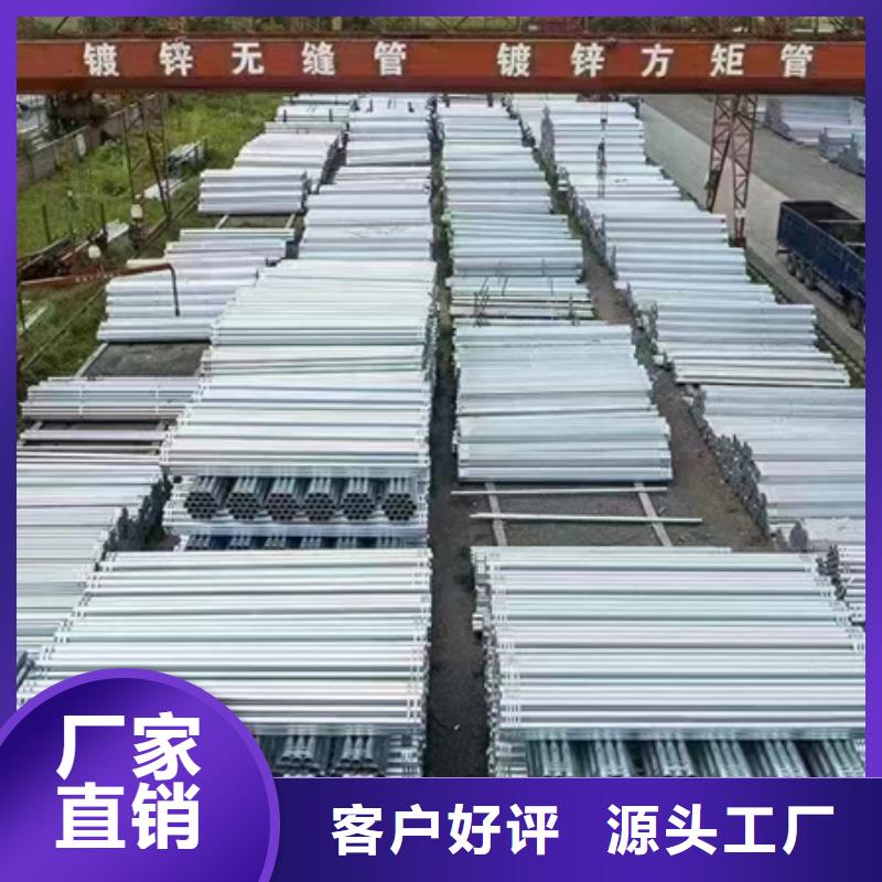 DN15热镀锌钢管代理商4米定尺