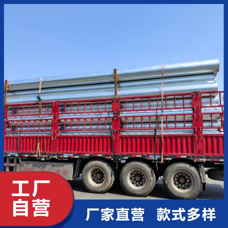 镀锌钢管生产厂家玻璃幕墙项目