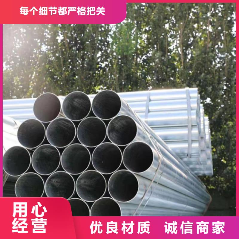 正大热镀锌方管规格25×258米定尺