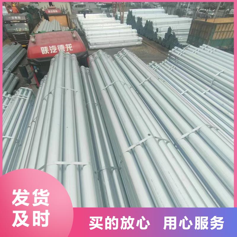 友发镀锌管厂家代理幕墙项目
