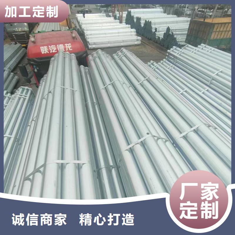 dn200热镀锌管经销商12米定尺