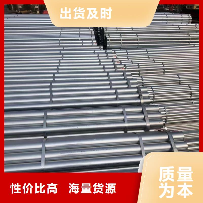 友发热镀锌无缝钢管经销商建筑项目