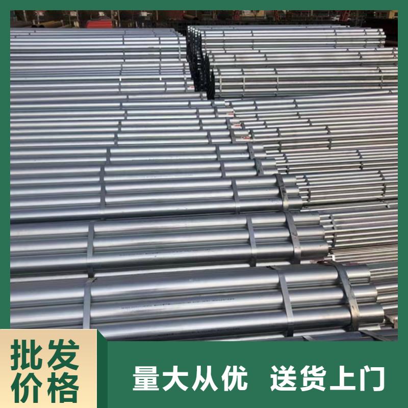 正大镀锌管优质供应商机场项目