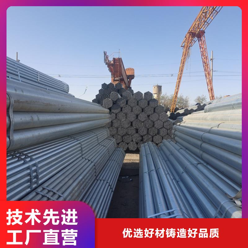 DN15镀锌管价格造船项目
