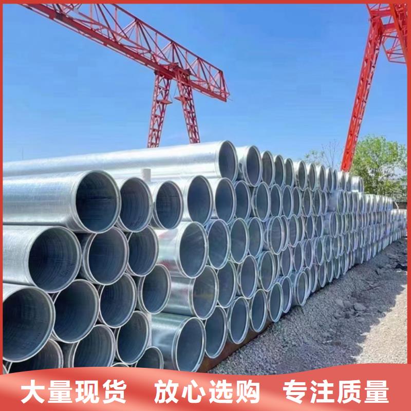 dn40热镀锌管今日价格