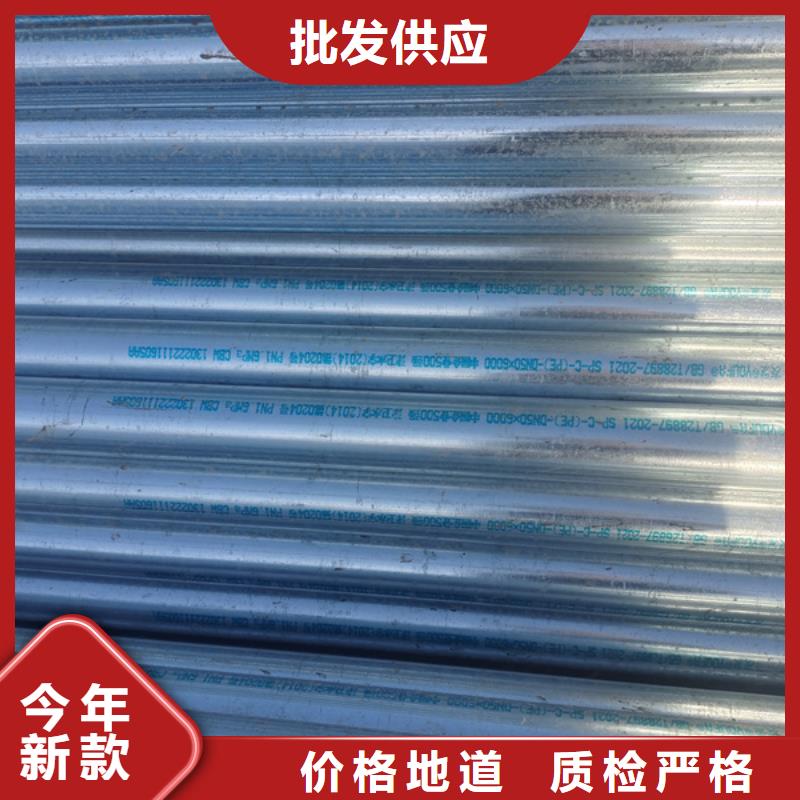 友发镀锌无缝管厂家代理GB/T3091-2015执行标准