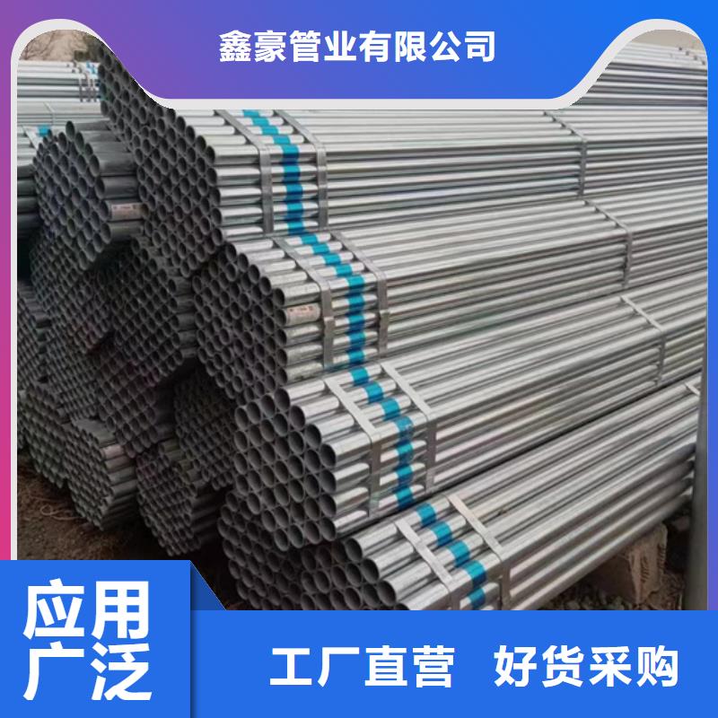 Q235B镀锌方管规格45×45钢结构工程项目