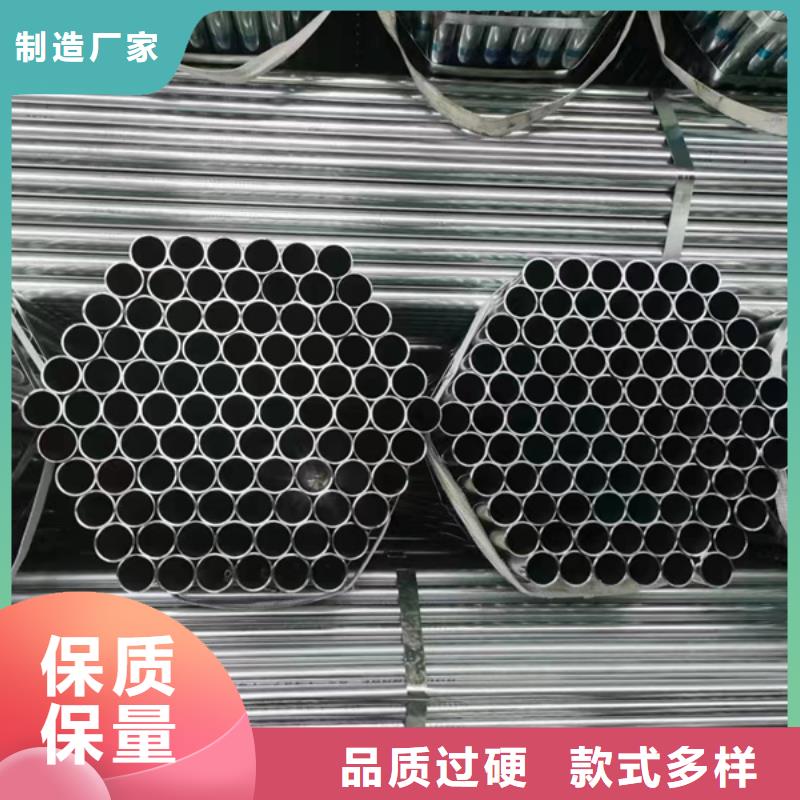 友发镀锌无缝钢管机械制造项目