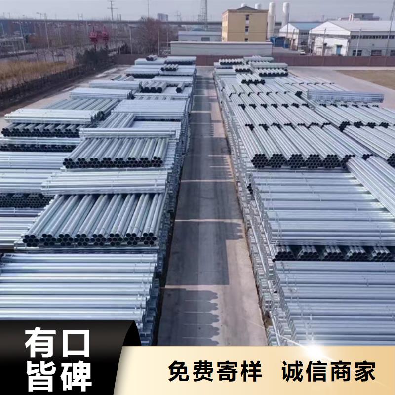 Q355B镀锌方管尺寸规格表玻璃幕墙项目