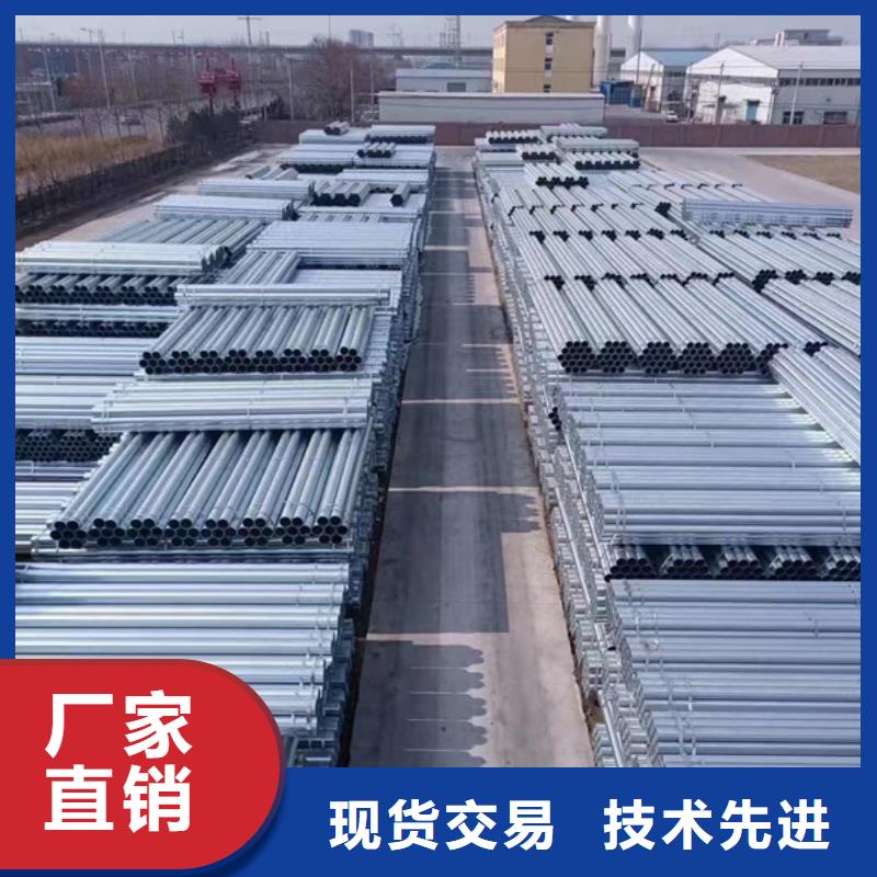 友发热镀锌管3米定尺