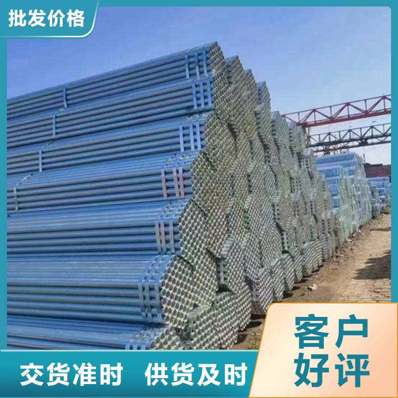 镀锌管-L485M螺旋钢管订制批发