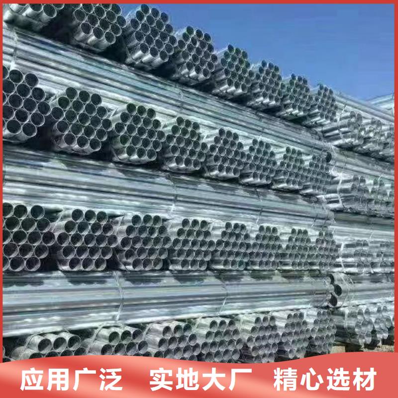 友发热镀锌管汽车底盘项目