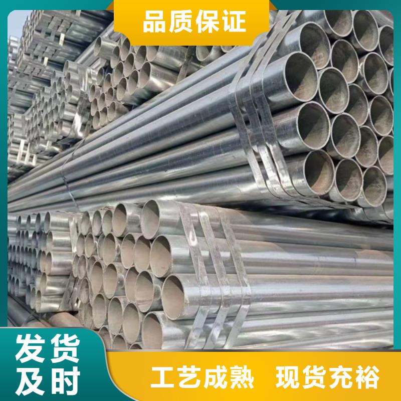 Q355B镀锌方管代理商钢结构工程项目