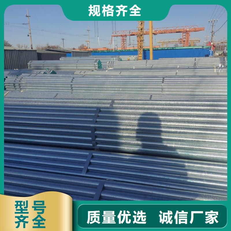 友发镀锌管优质供应商建筑项目