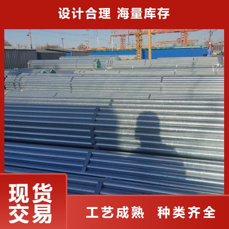 华岐镀锌管太阳能发电支架项目