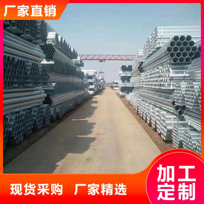 Q235B热镀锌方管生产厂家钢结构工程项目
