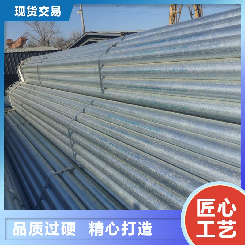 华岐热镀锌管尺寸规格表钢结构工程项目