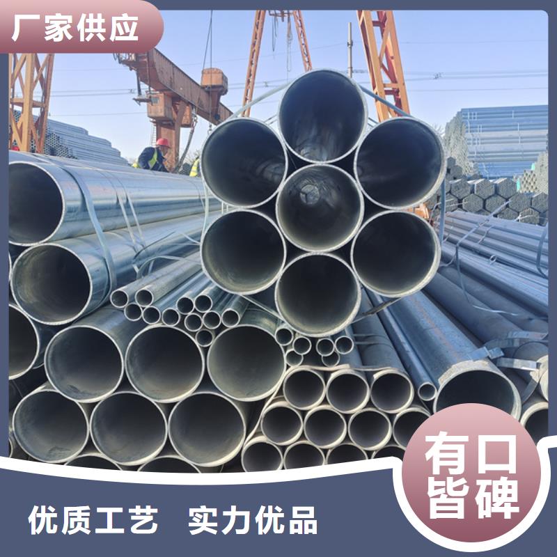dn50热镀锌管代理商11米定尺