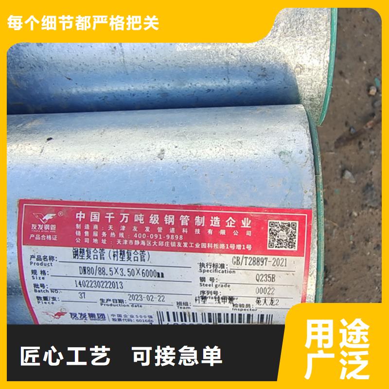 正大镀锌无缝管代理商3米定尺