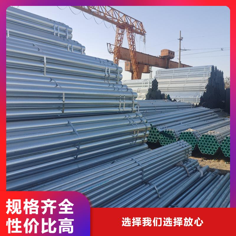 dn125镀锌管代理商汽车底盘项目
