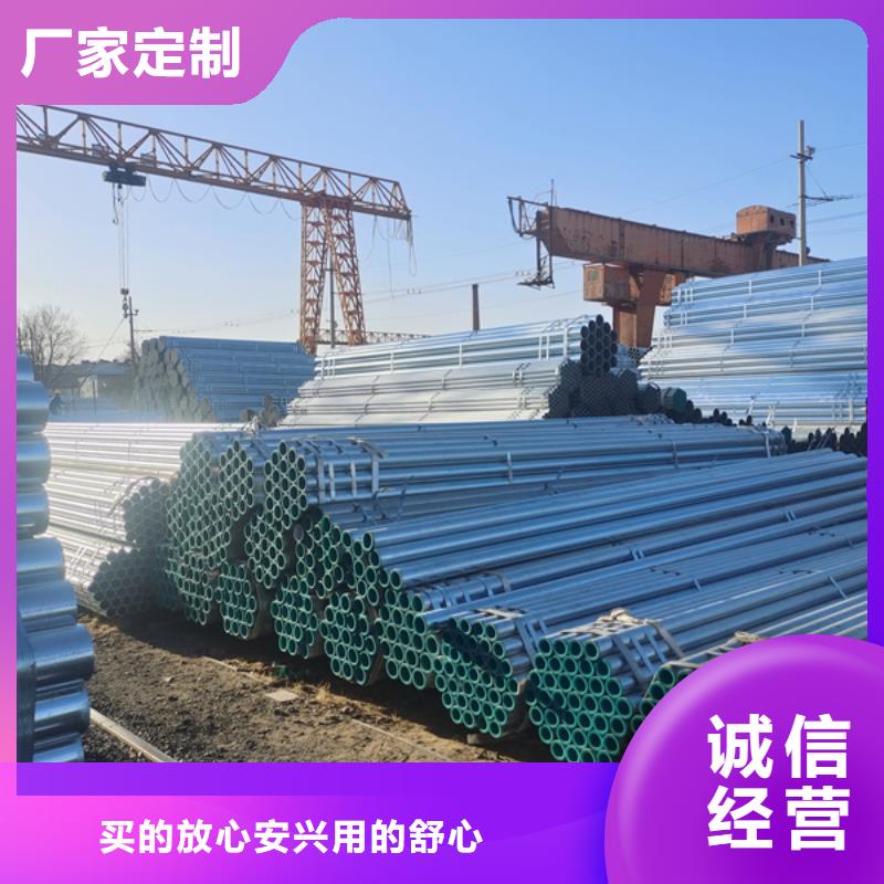 dn150镀锌钢管电力工程项目
