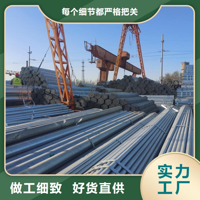 Q355B热镀锌方管代理商电厂项目