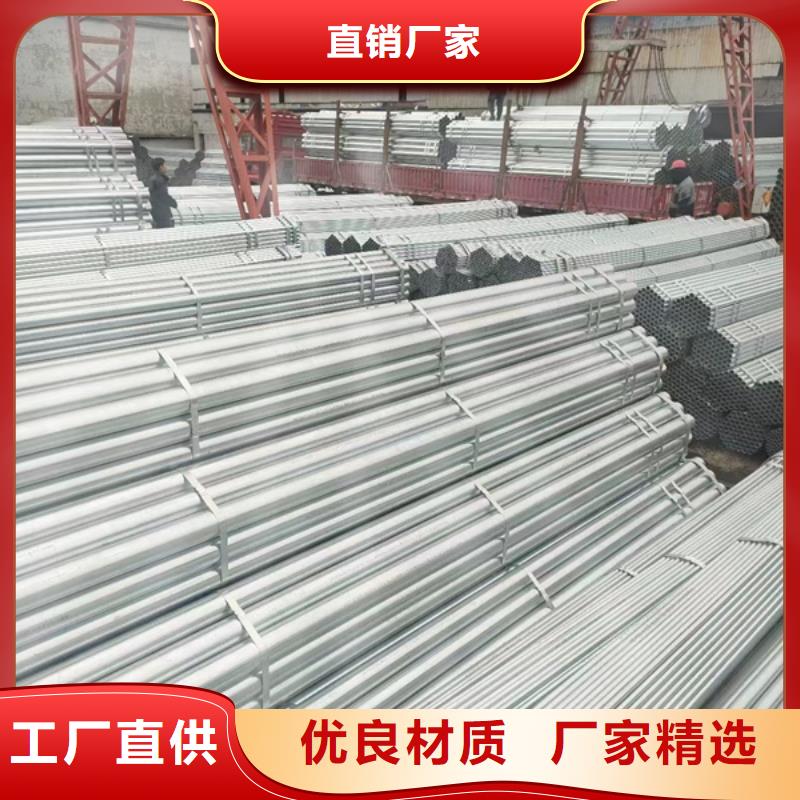 友发镀锌无缝钢管机械制造项目