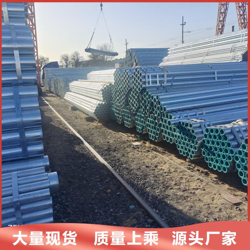 华岐镀锌管厂家电厂项目